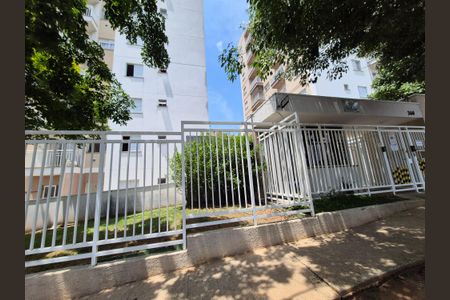 Apartamento para alugar com 48m², 2 quartos e 1 vagaFachada e portaria
