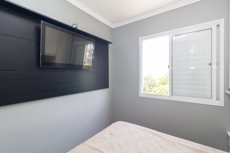 Apartamento para alugar com 48m², 2 quartos e 1 vagaQuarto 1