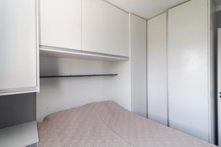 Apartamento para alugar com 48m², 2 quartos e 1 vagaQuarto 1