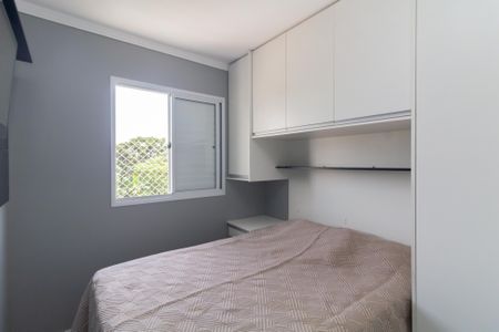 Apartamento para alugar com 48m², 2 quartos e 1 vagaQuarto 1