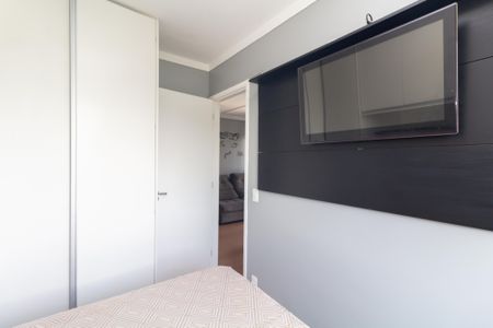 Apartamento para alugar com 48m², 2 quartos e 1 vagaQuarto 1