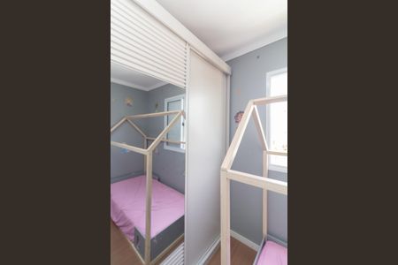 Apartamento para alugar com 48m², 2 quartos e 1 vagaQuarto 2