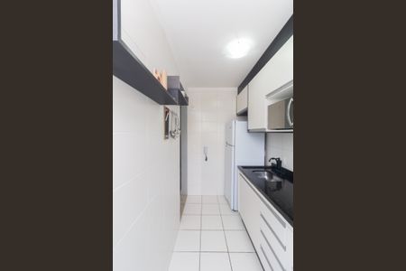 Apartamento para alugar com 48m², 2 quartos e 1 vagaCozinha e Área de Serviço