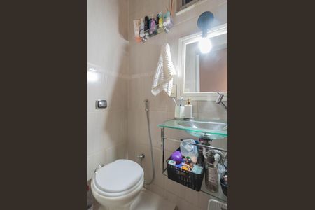 Apartamento à venda com 85m², 3 quartos e 1 vagaBanheiro Suíte