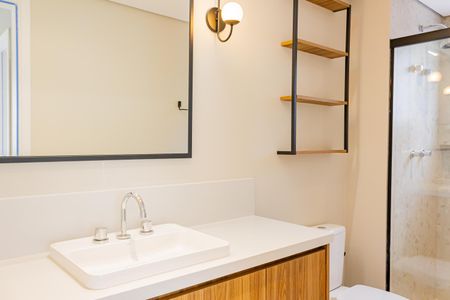 Apartamento para alugar com 42m², 1 quarto e 1 vagaBanheiro