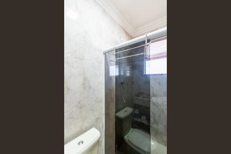 Casa à venda com 220m², 2 quartos e 6 vagasBanheiro da Suíte 1