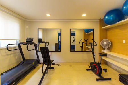 Apartamento para alugar com 32m², 2 quartos e sem vagaAcademia