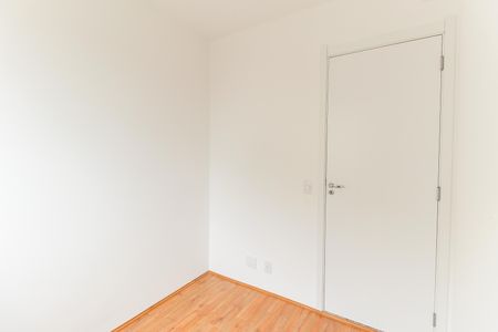 Apartamento para alugar com 32m², 2 quartos e sem vagaQuarto 2