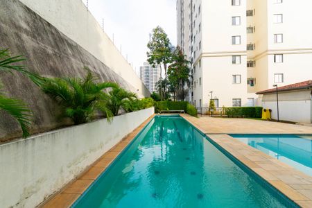 Apartamento à venda com 48m², 2 quartos e 1 vaga Apartamento à venda com 48m², 2 quartos e 1 vagaÁrea comum - Piscina