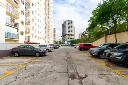 Apartamento à venda com 48m², 2 quartos e 1 vaga Apartamento à venda com 48m², 2 quartos e 1 vagaÁrea comum