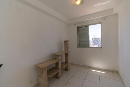 Apartamento à venda com 48m², 2 quartos e 1 vaga Apartamento à venda com 48m², 2 quartos e 1 vagaQuarto 2