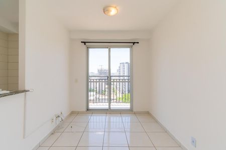 Apartamento à venda com 48m², 2 quartos e 1 vaga Apartamento à venda com 48m², 2 quartos e 1 vagaSala