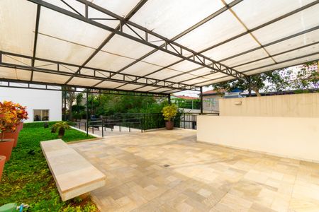 Apartamento à venda com 48m², 2 quartos e 1 vaga Apartamento à venda com 48m², 2 quartos e 1 vagaÁrea comum