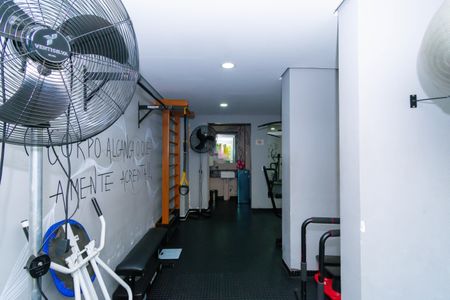 Apartamento à venda com 48m², 2 quartos e 1 vaga Apartamento à venda com 48m², 2 quartos e 1 vagaÁrea comum - Academia