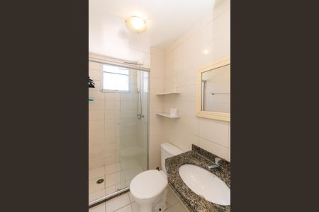 Apartamento à venda com 48m², 2 quartos e 1 vaga Apartamento à venda com 48m², 2 quartos e 1 vagaBanheiro