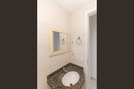 Apartamento à venda com 48m², 2 quartos e 1 vaga Apartamento à venda com 48m², 2 quartos e 1 vagaBanheiro