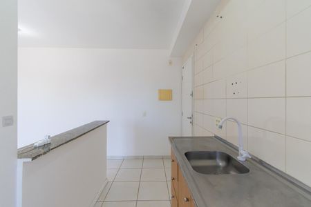 Apartamento à venda com 48m², 2 quartos e 1 vaga Apartamento à venda com 48m², 2 quartos e 1 vagaCozinha