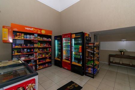 Apartamento à venda com 48m², 2 quartos e 1 vaga Apartamento à venda com 48m², 2 quartos e 1 vagaÁrea comum