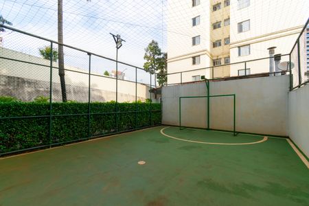 Apartamento à venda com 48m², 2 quartos e 1 vaga Apartamento à venda com 48m², 2 quartos e 1 vagaÁrea comum - Quadra