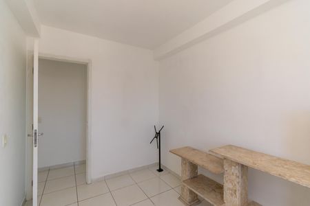 Apartamento à venda com 48m², 2 quartos e 1 vaga Apartamento à venda com 48m², 2 quartos e 1 vagaQuarto 2