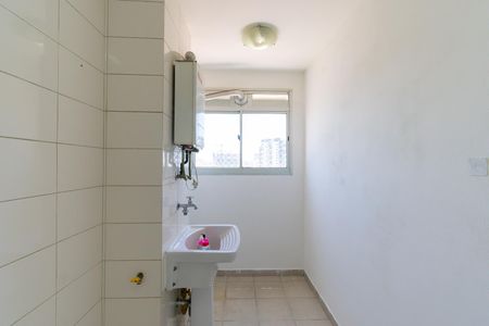 Apartamento à venda com 48m², 2 quartos e 1 vaga Apartamento à venda com 48m², 2 quartos e 1 vagaÁrea de Serviço