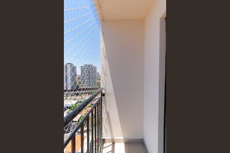 Apartamento à venda com 48m², 2 quartos e 1 vaga Apartamento à venda com 48m², 2 quartos e 1 vagaVaranda da Sala