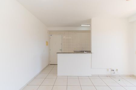 Apartamento à venda com 48m², 2 quartos e 1 vaga Apartamento à venda com 48m², 2 quartos e 1 vagaSala