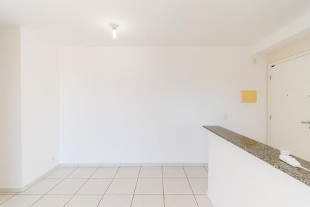 Apartamento à venda com 48m², 2 quartos e 1 vaga Apartamento à venda com 48m², 2 quartos e 1 vagaSala