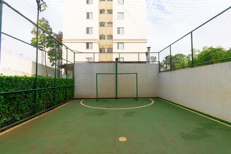 Apartamento à venda com 48m², 2 quartos e 1 vaga Apartamento à venda com 48m², 2 quartos e 1 vagaÁrea comum - Quadra