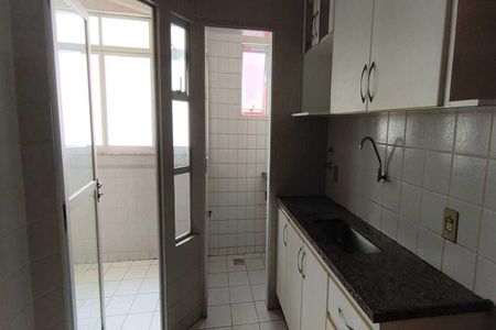 Apartamento à venda com 84m², 3 quartos e 2 vagas