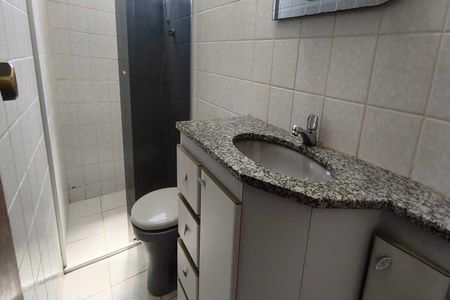 Apartamento à venda com 84m², 3 quartos e 2 vagas