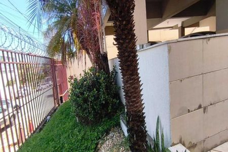 Apartamento à venda com 84m², 3 quartos e 2 vagas