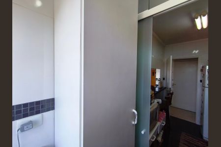 Apartamento à venda com 62m², 1 quarto e 1 vagaÁrea de Serviço