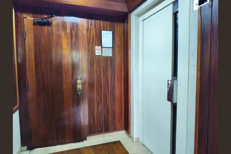 Apartamento à venda com 62m², 1 quarto e 1 vagaElevador