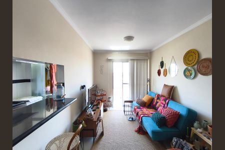 Sala de apartamento à venda com 1 quarto, 62m² em Vila Mariana, São Paulo