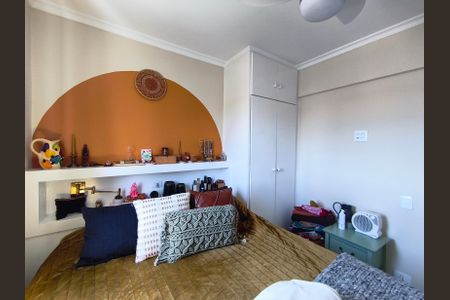 Apartamento à venda com 62m², 1 quarto e 1 vagaQuarto