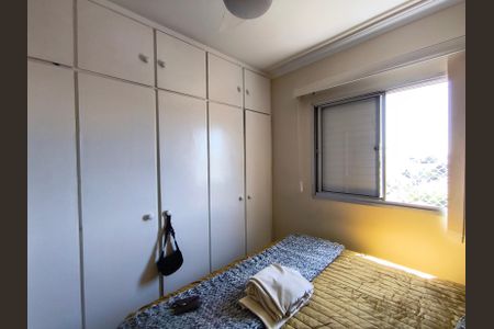 Apartamento à venda com 62m², 1 quarto e 1 vagaQuarto