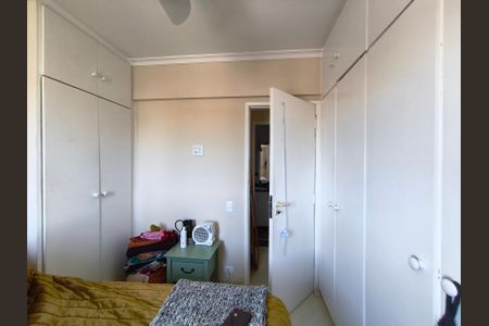 Apartamento à venda com 62m², 1 quarto e 1 vagaQuarto