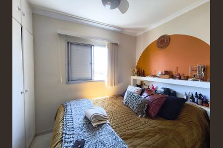 Apartamento à venda com 62m², 1 quarto e 1 vagaQuarto
