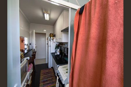 Apartamento à venda com 62m², 1 quarto e 1 vagaÁrea de Serviço