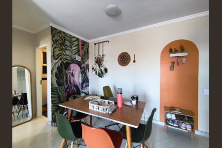 Apartamento à venda com 62m², 1 quarto e 1 vagaSala