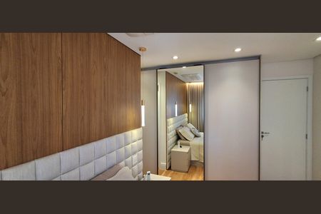 Apartamento à venda com 83m², 2 quartos e 2 vagasSuíte 1
