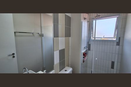 Apartamento à venda com 83m², 2 quartos e 2 vagasBanheiro Suíte 2