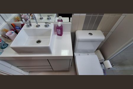 Apartamento à venda com 83m², 2 quartos e 2 vagasBanheiro Suíte 2