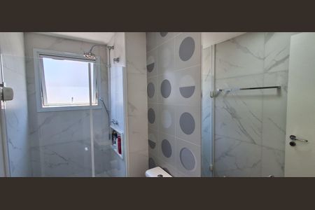 Apartamento à venda com 83m², 2 quartos e 2 vagasBanheiro Suíte 1