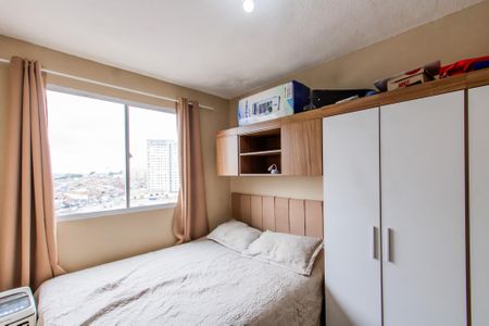 Apartamento para alugar com 42m², 2 quartos e sem vaga Apartamento para alugar com 42m², 2 quartos e sem vagaQuarto 2