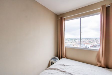 Apartamento para alugar com 42m², 2 quartos e sem vaga Apartamento para alugar com 42m², 2 quartos e sem vagaQuarto 2