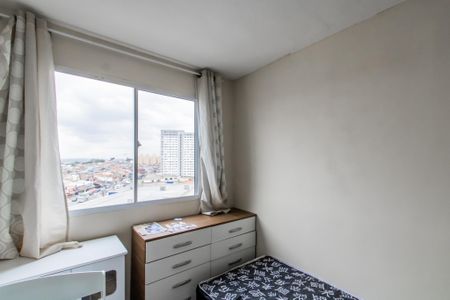 Apartamento para alugar com 42m², 2 quartos e sem vaga Apartamento para alugar com 42m², 2 quartos e sem vagaQuarto 1