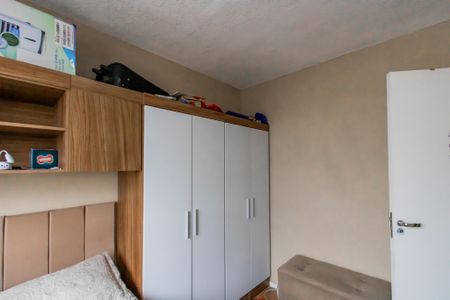 Apartamento para alugar com 42m², 2 quartos e sem vaga Apartamento para alugar com 42m², 2 quartos e sem vagaQuarto 2