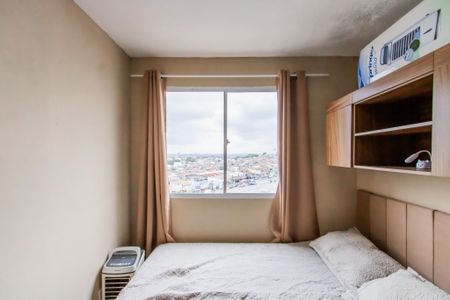 Apartamento para alugar com 42m², 2 quartos e sem vaga Apartamento para alugar com 42m², 2 quartos e sem vagaQuarto 2